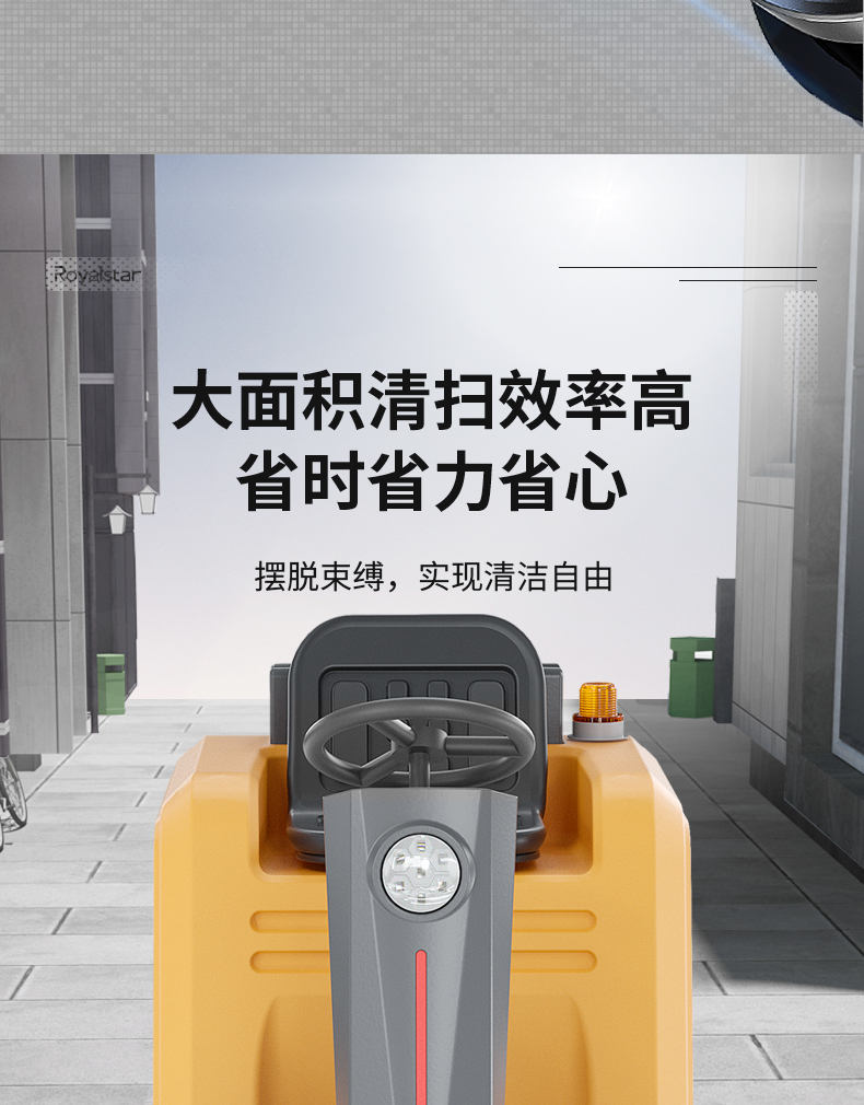 DS80(圖5) DS80(圖5)