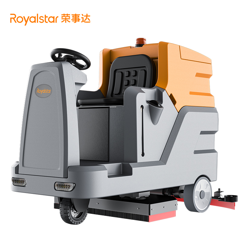榮事達(dá)RS-D260 大駕駛式洗地機 免維護(hù)/鋰電款
